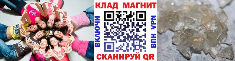 ГАШ Слободской
