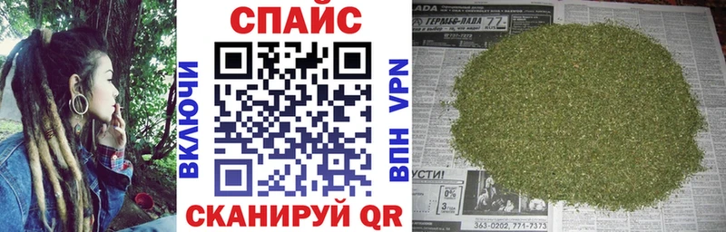 БУТИРАТ 99%  Слободской 