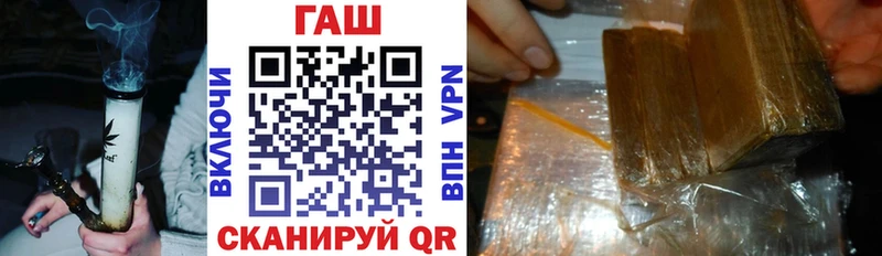 ГАШ 40% ТГК  Слободской 