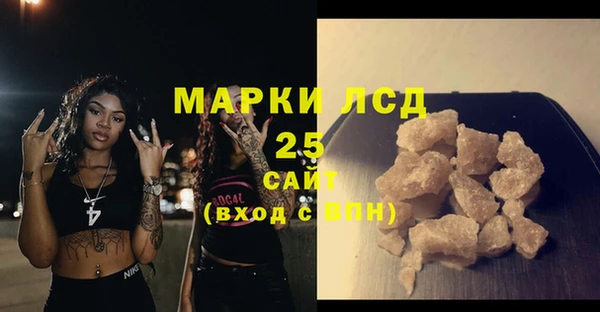 мдпв Дмитровск