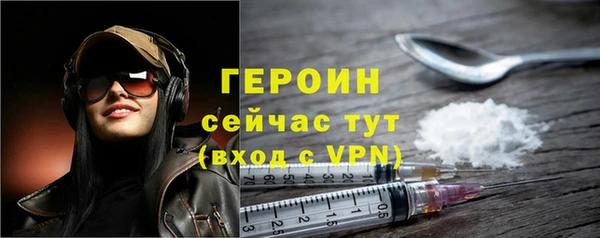 mix Елизово