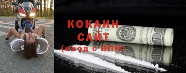 альфа пвп VHQ Дмитриев