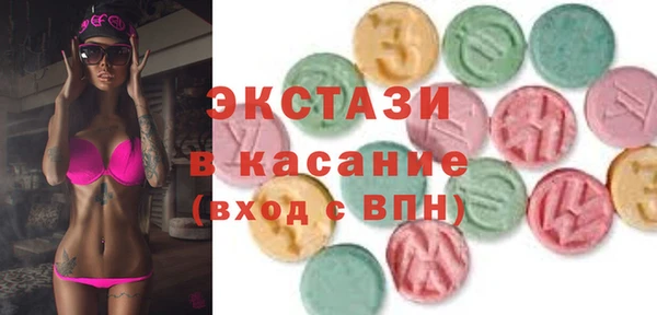 наркотики Елабуга