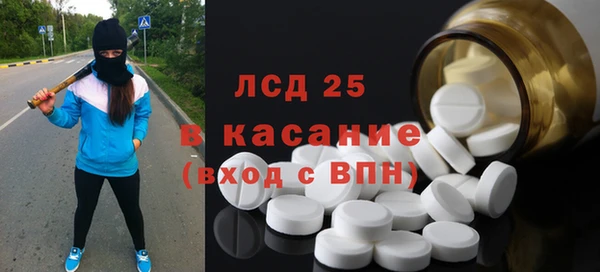 альфа пвп VHQ Дмитриев