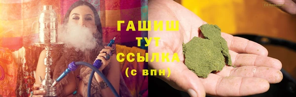 наркотики Елабуга