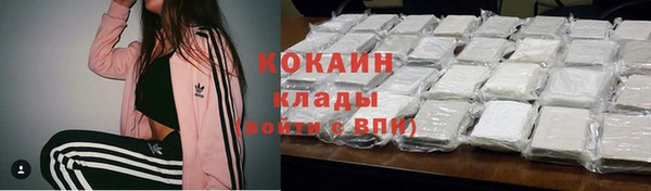mix Елизово