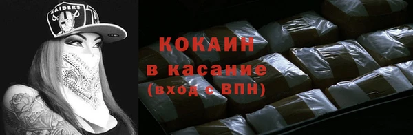 амфетамин Дмитров