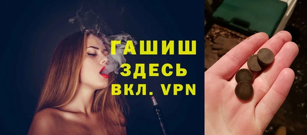 мдпв Дмитровск