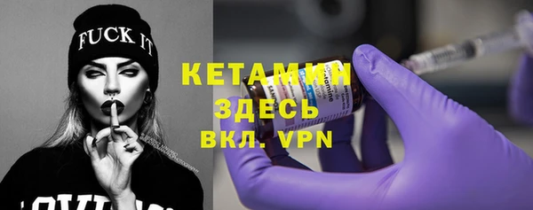 наркотики Елабуга