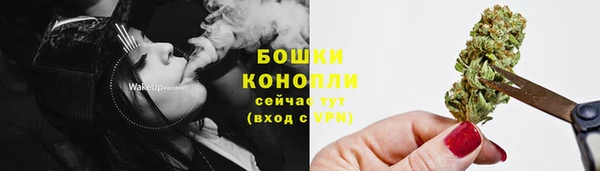 mix Елизово
