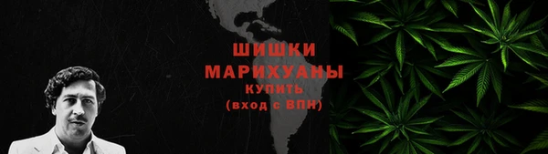 альфа пвп VHQ Сибай