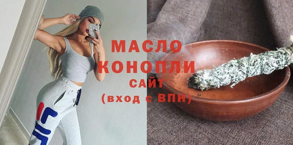 мдпв Дмитровск