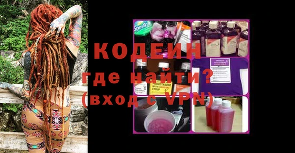 гашишное масло Сим