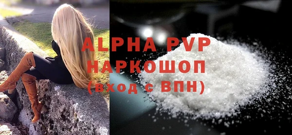 наркотики Елабуга