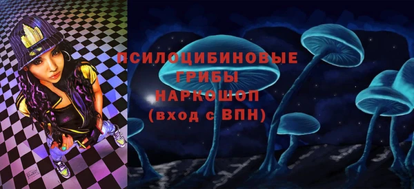 амфетамин Дмитров