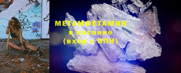 mix Елизово