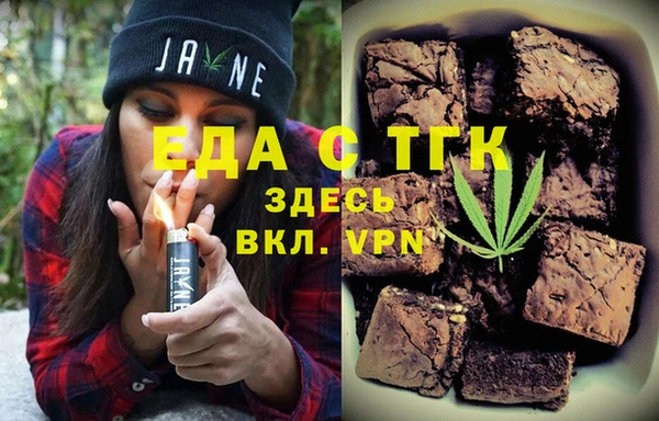 mix Елизово
