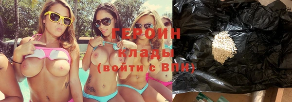 амфетамин Дмитров