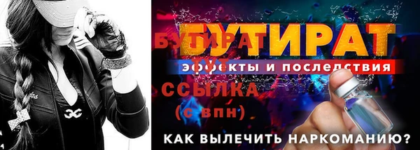 мдпв Дмитровск
