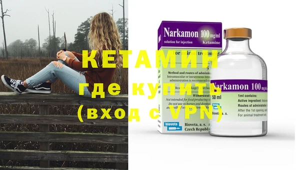 амфетамин Дмитров