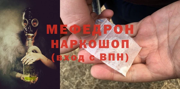 mix Елизово