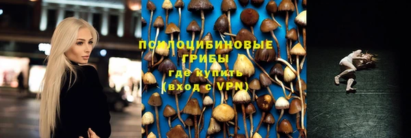 амфетамин Дмитров