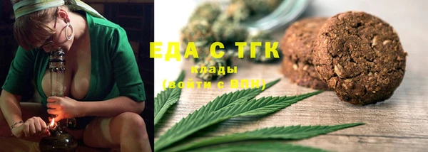 амфетамин Дмитров