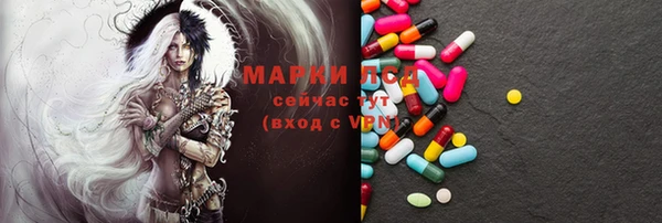 альфа пвп VHQ Дмитриев