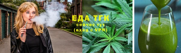 амфетамин Дмитров