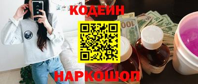 герыч Янаул