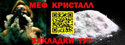 mdma Ярославль