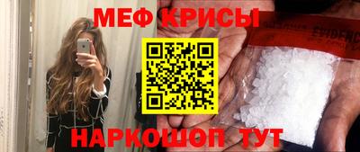тгк Ярцево