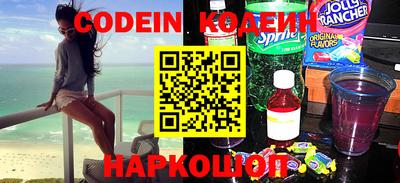mdma Ярославль