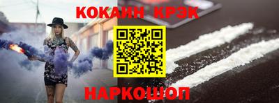 mdma Ярославль