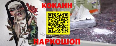 герыч Янаул