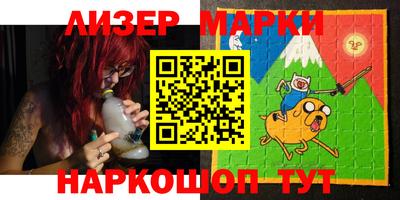 mdma Ярославль