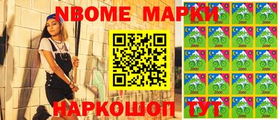 mdma Ярославль