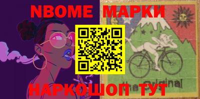 mdma Ярославль