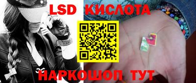 герыч Янаул