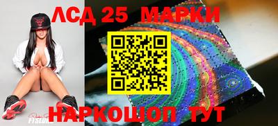 mdma Ярославль