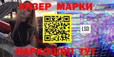 mdma Ярославль
