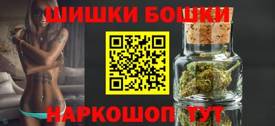 mdma Ярославль