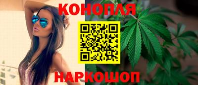 герыч Янаул