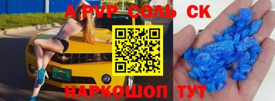 mdma Ярославль