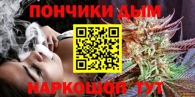герыч Янаул