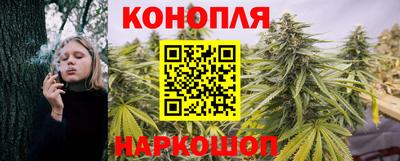 тгк Ярцево