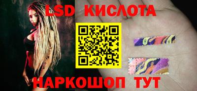 mdma Ярославль