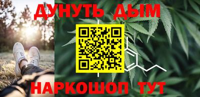 герыч Янаул