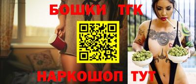 герыч Янаул