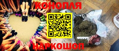 герыч Янаул